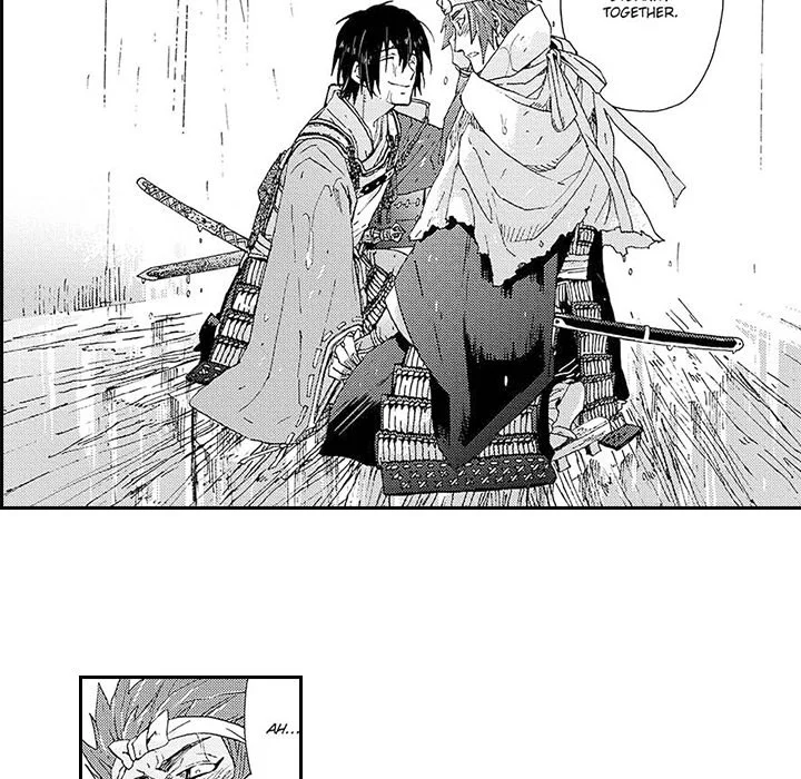 Contract Of Cherry Blossom Guilt - Chapter 12